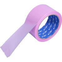 ホリコー 養生テープ 桃 48幅 25M巻 6300003478 1巻