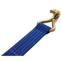 ラッシングベルト LBR804 CF10-50CF オーエッチ工業（直送品）