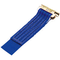 ラッシングベルト LBR603 OP10-30OP オーエッチ工業（直送品）