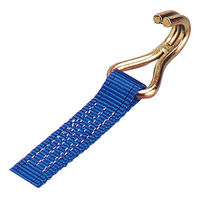 ラッシングベルト LBC251 CF5-40CF オーエッチ工業（直送品）