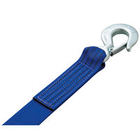 ラッシングベルト LBR804 SB10-50SB オーエッチ工業（直送品）