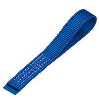 ラッシングベルト LBR70K Y5-40Y オーエッチ工業（直送品）