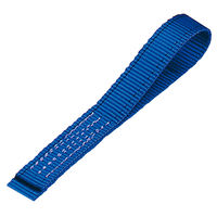 ラッシングベルト LBB100N Y5-40Y オーエッチ工業（直送品）