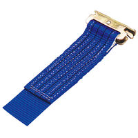 ラッシングベルト LBR703 OP10-30OP オーエッチ工業（直送品）