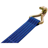 ラッシングベルト LBR704 CF10-50CF オーエッチ工業（直送品）