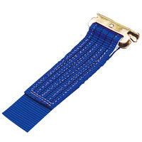 ラッシングベルト LBB150N OP10-30OP オーエッチ工業（直送品）