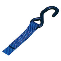 ラッシングベルト LBB100N OF5-40OF オーエッチ工業（直送品）