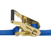 ラッシングベルト LBR300W E50 オーエッチ工業（直送品）