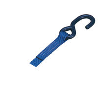 ラッシングベルト LBR100W OM5-40OM オーエッチ工業（直送品）