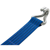 ラッシングベルト LSR703 CF10-50CF オーエッチ工業（直送品）