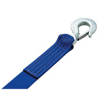 ラッシングベルト LBR804M SB10-50SB オーエッチ工業（直送品）