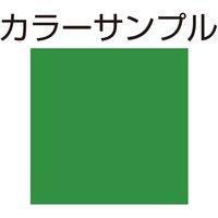 デイトナ イージーリペア （K52E） ゴールデンブレイズドグリーン 92638（直送品）