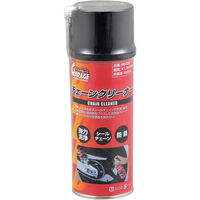 デイトナ チェーンクリーナー 96402（直送品）