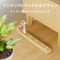 延長コード 電源タップ コンセント 2m 2ピン 6個口 雷ガード 木目 オーク ECT-0202O エレコム 1個