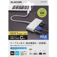 エレコム Type-Cドッキングステーション/PD対応/充電 DST-C10WH 1個