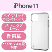 iPhone 11 6.1インチ アイフォン ケース 耐衝撃 ポリカーボネート TPU シンプル 高透明 クリア PM-A19CHVCCR（直送品）