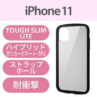 iPhone11 ケース カバー TPU ポリカーボネート フレームカラー 耐衝撃 ストラップホール付 ブラック PM-A19CTSLFCBK エレコム 1個