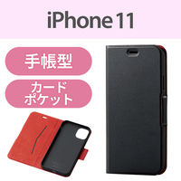iPhone11 ケース カバー 手帳 フラップ マグネット カード 収納 スタンド 薄型 スリム ブラック PM-A19CPLFUBK エレコム 1個