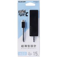 USBハブ 2.0 Type-C 4ポート バスパワー ケーブル長15cm 薄型 ブラック U2HC-A429BBK エレコム 1個