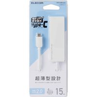 USBハブ Type-C USB2.0 Aメス4ポート バスパワー 15cmケーブル ホワイト U2HC-A429BWH エレコム 1個