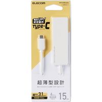 USBハブ Type-C USB3.1(Gen1) Aメス4ポート バスパワー 15cmケーブル ホワイト U3HC-A429BWH エレコム 1個