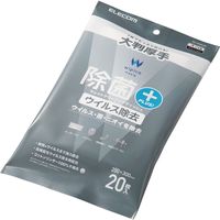 【アウトレット】【Goエシカル】ウェットティッシュ ウイルス除去 大判 20枚 WC-VR20LPN エレコム 1個