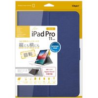 ナカバヤシ iPadPro11（2018）用回転式カバー/ブルー TBC-IPP1809BL（直送品）