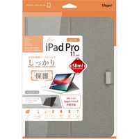 ナカバヤシ iPadPro11（2018）用ハードケースカバー/グレー TBC-IPP1807GY（直送品）