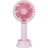 ナカバヤシ ハンディUSB扇風機【UA-053シリーズ】ピンク UA-053P（直送品）