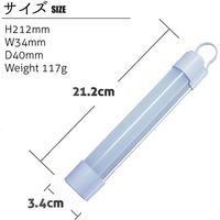 渋谷 充電式LED作業灯　ミドル KM-7659 1個