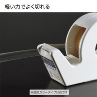 コクヨ テープカッター カルカット ハンディタイプ ライトブルー 小巻対応 T-SM300LB 1セット（4個）