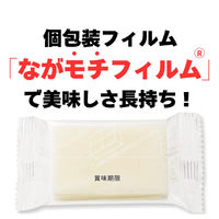 【アウトレット】サトウの鏡餅 切り餅 20個入・1000g 1個 サトウ食品