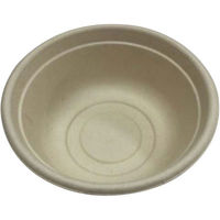 パックスタイル ＢＢ竹バガスボウル　３５０ 617474 1セット（1000枚：50枚×20袋）