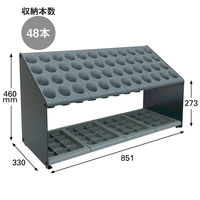 テラモト シュート傘立て 48本用 グレー UB-900-548-0 1個