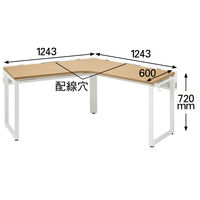 【組立設置込】Ceha プレノデスクシステム 120度天板デスク　幅1243×奥行1243×高さ720mm 天板オーク/脚ホワイト　1台（4梱包）（取寄品）