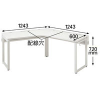 【組立設置込】Ceha プレノデスクシステム 120度天板デスク　幅1243×奥行1243×高さ720mm 天板ホワイト/脚ホワイト　1台（4梱包）（取寄品）