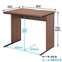 アール・エフ・ヤマカワ ワークデスク2 平机 幅800×奥行600×高さ700mm ウォルナット GZWD2-0860DM 1台 オフィスデスク 事務机