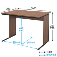アール・エフ・ヤマカワ ワークデスク2 平机 幅1000×奥行700×高さ700mm ウォルナット GZWD2-1070DM　1台