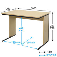 アール・エフ・ヤマカワ ワークデスク2 平机 幅1000×奥行700×高さ700mm ナチュラル GZWD2-1070NA　1台