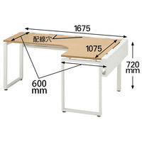 Ceha プレノデスクシステム L型天板デスク　右用　幅1675×奥行1075×高さ720mm 天板オーク/脚ホワイト 1台（4梱包）（取寄品）