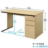 アール・エフ・ヤマカワ ワークデスク2 片袖机 幅1200×奥行700×高さ700mm ナチュラル GZWC2-1270NA　1台（2梱包）