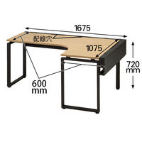 Ceha プレノデスクシステム L型天板デスク　右用　幅1675×奥行1075×高さ720mm 天板オーク/脚ブラック 1台（4梱包）（取寄品）
