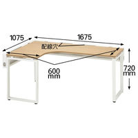 Ceha プレノデスクシステム L型天板デスク　左用　幅1675×奥行1075×高さ720mm 天板オーク/脚ホワイト 1台（4梱包）（取寄品）