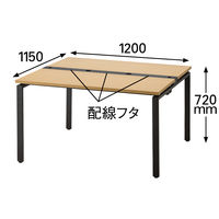 Ceha プレノデスクシステム ミーティングテーブル 幅1200×奥行1150×高さ720mm 天板オーク/脚ブラック 1台（4梱包）
