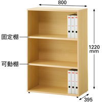 【セール】アスプルンド 木製ユニットキャビネット 3段オープン ナチュラル 幅800×奥行395×高さ1220mm 1台