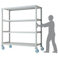 サンケイ鋼器 中量ラック 300kg キャスター付き 本体（天地4段） 幅1925×奥行1006×高さ2000mm ホワイトグレー 1セット（9梱包）