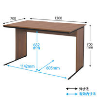 アール・エフ・ヤマカワ ワークデスク2 平机 幅1200×奥行700×高さ700mm ウォルナット GZWD2-1270DM 1台