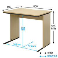 アール・エフ・ヤマカワ ワークデスク2 平机 幅800×奥行600×高さ700ｍｍ ナチュラル GZWD2-0860NA 1台 テレワークデスク