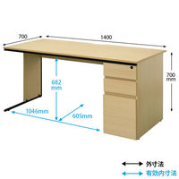 アール・エフ・ヤマカワ ワークデスク2 片袖机 幅1400×奥行700×高さ700mm ナチュラル GZWC2-1470NA　1台（2梱包）