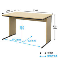 アール・エフ・ヤマカワ ワークデスク2 平机 幅1200×奥行700×高さ700ｍｍ ナチュラル GZWD2-1270NA 1台 オフィスデスク 事務机